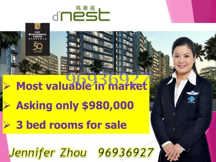 d'Nest thumbnail photo